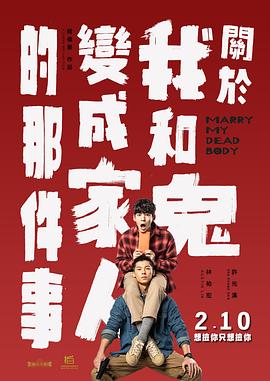 亚洲欧美在线精品
