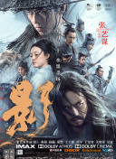 亚洲欧美在线精品